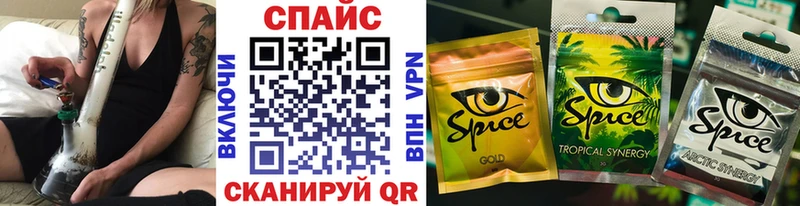 БУТИРАТ 1.4BDO  Урус-Мартан 