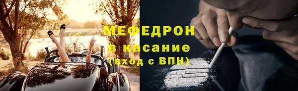 кокаин перу Балабаново