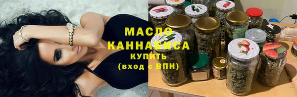 твердый Арсеньев