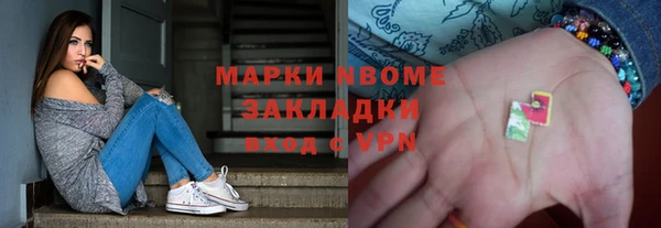 кокаин перу Балабаново