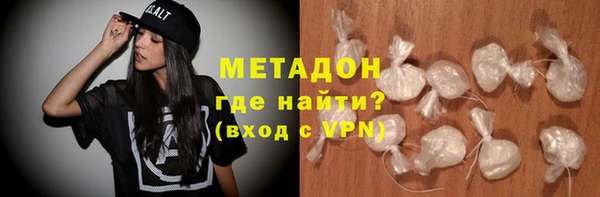 MESCALINE Балахна