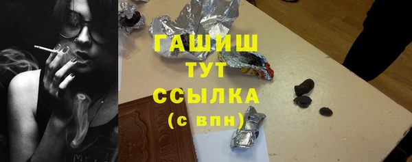 кокаин перу Балабаново