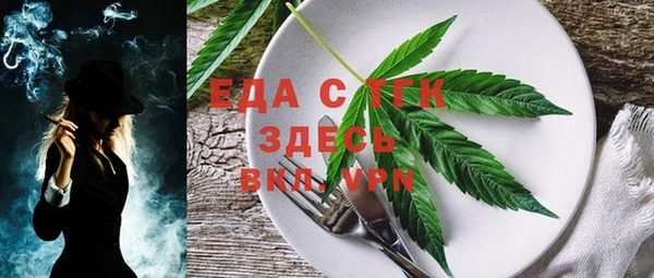 твердый Арсеньев