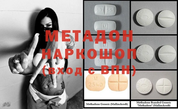 индика Баксан
