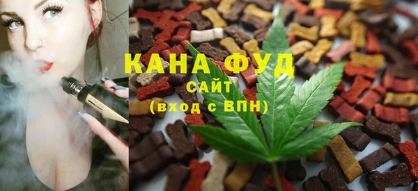 MESCALINE Балахна