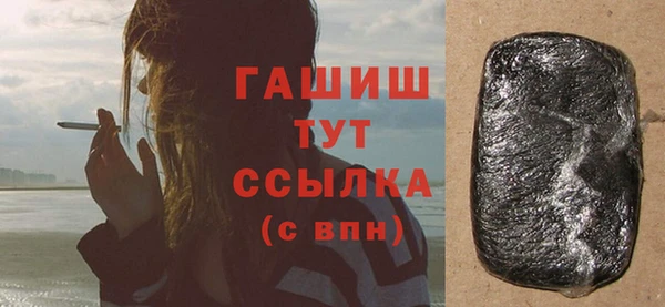 кокаин перу Балабаново