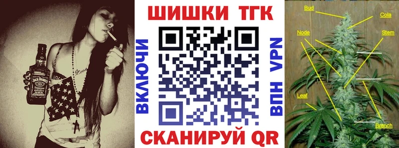 блэк спрут tor  купить наркоту  Урус-Мартан  Бошки Шишки семена 